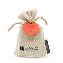 Camel Soap - Oud scent - Louvre Abu Dhabi
