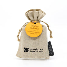 Camel Milk Soap - Frankincense & Orange - Louvre Abu Dhabi