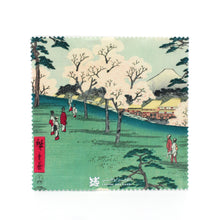 Microfiber Cloth - Asuka Hill in the Eastern Capital By Hiroshige  - LAD