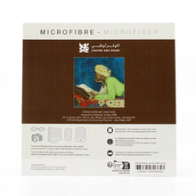 Microfiber Cloth - Young Emir Studying Bu Osman Hamdy Bey- LAD