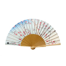 Wooden Fan -  The Outskirts of Koshigaya in Musashi by Hiroshige - LAD