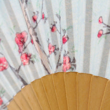 Wooden Fan -  The Outskirts of Koshigaya in Musashi by Hiroshige - LAD