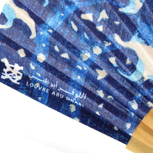Hand Fan Hokusai - Under the Wave off Kanagawa - LAD