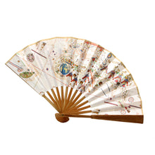 Bamboo Fan - Planisphere by Vesconte Maggiolo - Louvre Abu Dhabi