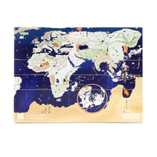 1000 pieces Puzzle - Namban Screens with Maps of the World and Japan - Louvre Abu Dhabi