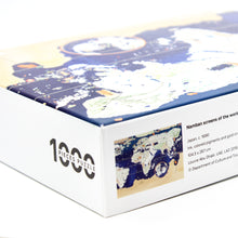 1000 pieces Puzzle - Namban Screens with Maps of the World and Japan - Louvre Abu Dhabi
