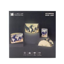 Accordion Book Lamp - Namban Screens of the World - Louvre Abu Dhabi
