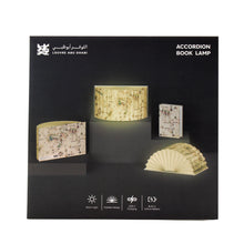 LAD Accordion Book Lamp - Planisphere
