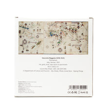 LAD Accordion Book Lamp - Planisphere