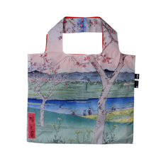 Shopping Bag -  Outskirts of Koshigaya - Utagawa Hiroshige