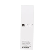 Bookmark - Planisphere by Vesconte Maggiolo - Louvre Abu Dhabi