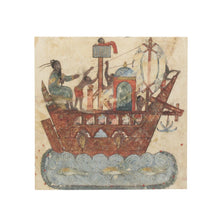 LAD Square Postcard Al-maqamat