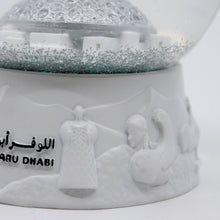 Snow Globe - Louvre Abu Dhabi