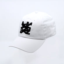 Cap - White - Louvre Abu Dhabi Logo
