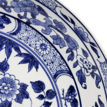 Plate - Blue and White Ceramic