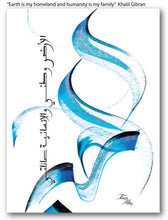 Caligraphy Poster  'Size A3'