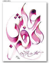 Caligraphy Poster  'Size A3'