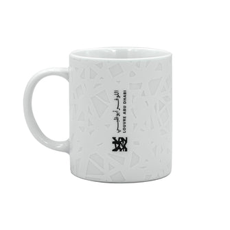 Mug. Louvre Abu Dhabi Dome pattern