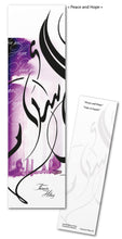 Calligraphy Bookmark Faouzia