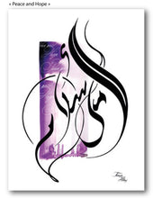 Caligraphy Poster  'Size A3'