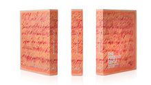 Richard Mille Art Book 3rd Edition - The Present Tense
