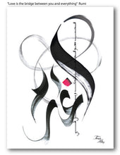 Caligraphy Poster  'Size A3'