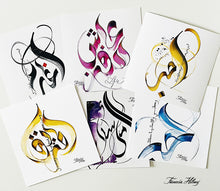 Set of 6 caligraphy postcards