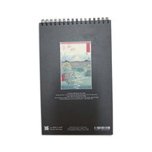 Sketchbook - The Otsuki Plain by Hiroshige - LAD