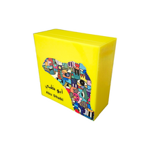 Exclusively designed by Ihab Ahmad, Trinket box "Camel Head"