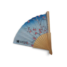 Wooden Fan -  The Outskirts of Koshigaya in Musashi by Hiroshige - LAD