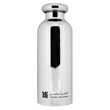 Guzzini Thermal Bottle 'Louvre Abu Dhabi', Chrome Special Edition