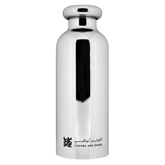 Guzzini Thermal Bottle 'Louvre Abu Dhabi', Chrome Special Edition