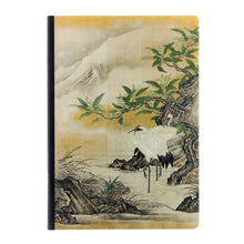 A5 Notebook 'Set of four Fusuma'