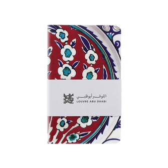 Set of 3 Notebooks 'Iznik'