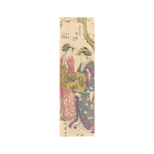 Bookmark 'The Courtesans Midogiri'