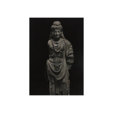 Postcard 'Standing Bodhisattva'