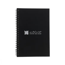 A5 'Louvre Abu Dhabi' notebook, black