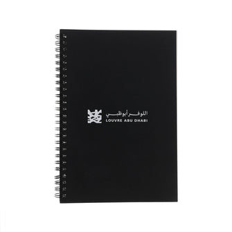 A5 'Louvre Abu Dhabi' notebook, black