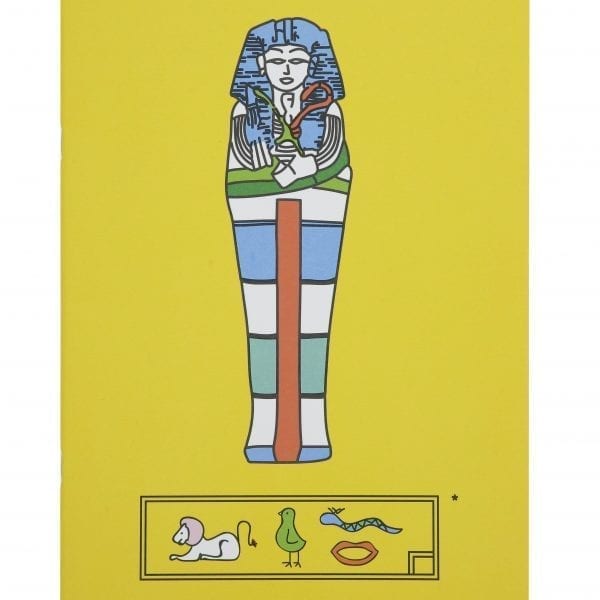 Sketching book Yellow Hieroglyphs