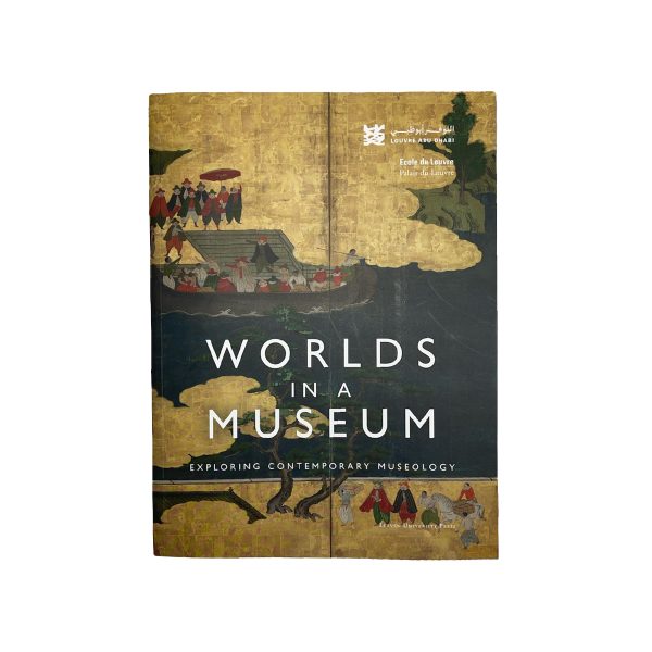 Worlds in a Museum