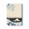 Notebook with elastic Katsushika Hokusai - The Wave back