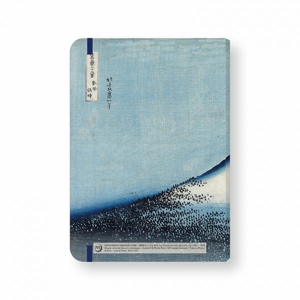 Notebook with elastic. Katsushika Hokusai back
