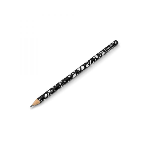 Pencil with Louvre Abu Dhabi dome pattern