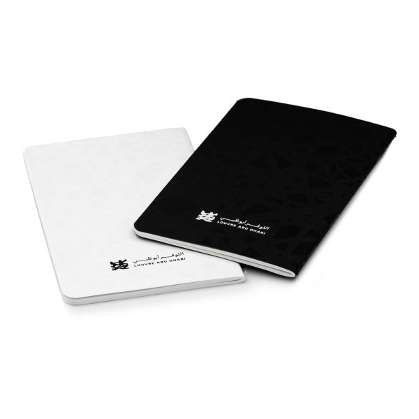 Set of 2 A6 notebooks. Louvre Abu Dhabi dome pattern